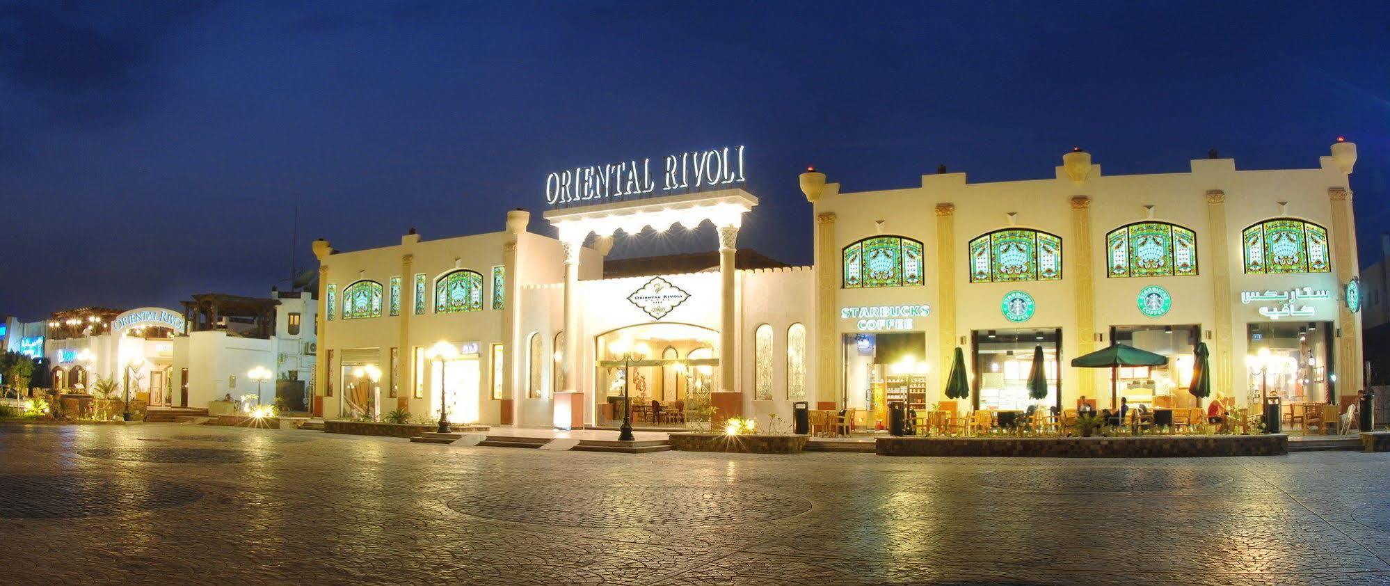 Oriental Rivoli Hotel & Spa (Adults Only) Sharm El Sheikk Exterior foto